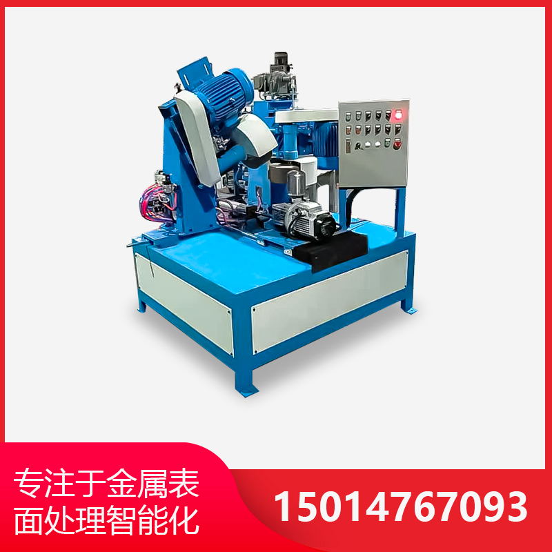 環(huán)保型(xing)自動拋(pao)光(guang)機(ji)探(tan)討(tao)自(zi)動(dong)拋(pao)光機如何(he)做(zuo)到錶(biao)麵(mian)拋(pao)光(guang)